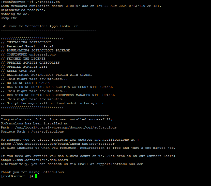 ionCube Loader